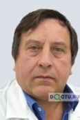 Васен Сергей Иосифович - Москва