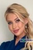 Вашкевич Полина Андреевна - Красноярск