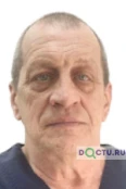Васильченко Виктор Александрович - Москва