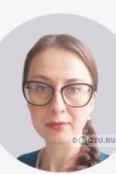 Ватаева Анна Сергеевна - Москва