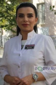 Ватян Лиана Артушевна - Краснодар