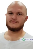 Вавилкин Илья Сергеевич - Пенза