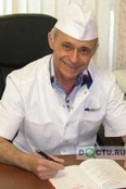 Вебер Виктор Васильевич - Магадан