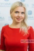 Веденеева Татьяна Владимировна - Вологда