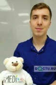 Ведзижев Мухарбек Джабраилович - Киров