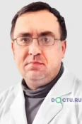 Вершинин Алексей Николаевич - Серов