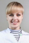 Вихлянцева Яна Викторовна - Тобольск