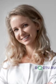 Виноградская Маргарита Юрьевна - Чита