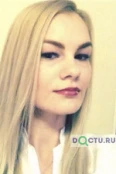 Вьюкова Наталья Викторовна - Иркутск