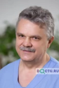 Власов Сергей Валерьевич - Кемерово