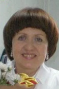 Волчкович Галина Ивановна - Красноярск