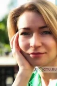 Волгина Ольга Игоревна - Москва