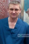 Волкодав Александр Евгеньевич - Краснодар