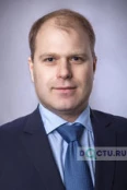 Волков Александр Сергеевич - Ростов-на-Дону