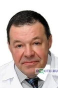 Волков Александр Григорьевич - Ростов-на-Дону