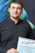 Волков Данил Павлович - Симферополь