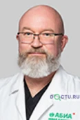 Волков Геннадий Владимирович - Санкт-Петербург