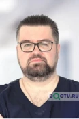 Волков Георгий Александрович - Новосибирск