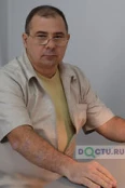 Волков Олег Григорьевич - Ростов-на-Дону