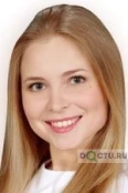 Волкова Александра Александровна - Ульяновск