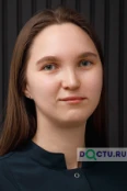Волкова Екатерина Андреевна - Екатеринбург