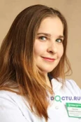 Волкова Екатерина Геннадьевна - Рязань
