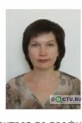 Волкова Юлия Егоровна - Тольятти