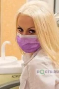 Волкова Софья Сергеевна - Симферополь