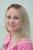 Волобуева Кристина Николаевна - Ставрополь