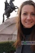 Волохова Олеся Александровна - Санкт-Петербург