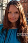 Воловик Полина Николаевна - Москва