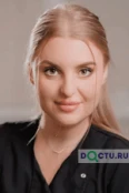 Воротняк Юлиана Юрьевна - Екатеринбург