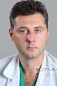 Воскобойников Валерий Витальевич - Москва