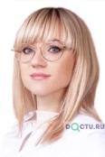 Вовк Анна Алексеевна - Ростов-на-Дону