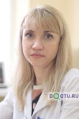 Вышлова Ирина Андреевна - Ставрополь