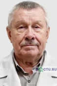 Загайнов Игорь Павлович - Серов
