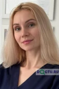 Заговалко Мария Петровна - Краснодар