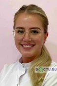 Заикина Вероника Вячеславовна - Челябинск