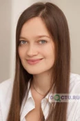 Захарова Екатерина Геннадьевна - Ставрополь