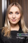 Захарова Екатерина Юрьевна - Москва