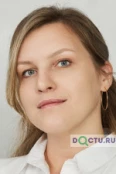 Захарова Карина Олеговна - Красноярск