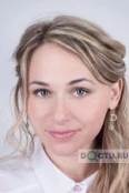 Закирова Диана Ниязовна - Казань