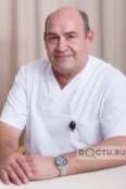 Заколоднев Игорь Николаевич - Сочи