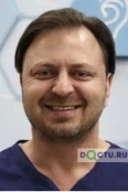 Замотаев Сергей Анатольевич - Москва