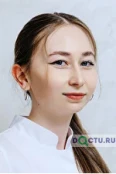 Зарипова Элина Булатовна - Уфа