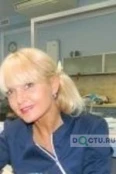 Затолокина Елена Павловна - Санкт-Петербург