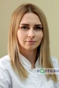 Завацкая Ирина Юрьевна - Брянск