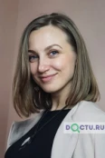 Заводнова Анна Александровна - Ростов-на-Дону