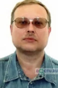 Завойкин Сергей Валерьевич - Москва