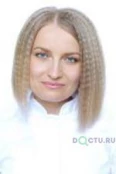 Жангочян Татьяна Владимировна - Москва